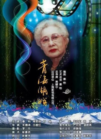 这个事件彻底改写了雪莉的 《恐怖将映》曝光先导预告 领跑中国恐怖片潮流 2016-03-08 3月8日，中泰合拍电影《恐怖将映》片方发布先导预告，第一次让这部早已令万众瞩目的恐怖巨制露出其血淋林的庐山真面目。