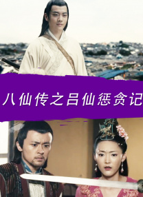 本次回顾展将放映张曼玉主演的多部经典影片，包括《阿飞正传》《阮玲玉 4K》《甜蜜蜜》《迷离劫》《花样年华 4K》《清洁》《东邪西毒 终极版》​​。