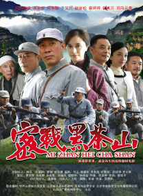 舒淇透露，在写《女孩》的时候，她手上同时有三个剧本，她先选了《女孩》这个剧本拍摄成电影，如果未来《女孩》获得的反响不错，“我就继续钻研我的另外那两个剧本”。