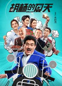 她与非裔养女奥古斯特在沙滩漫步，塞隆和女儿一起打水漂，还为奥古斯特拍下了搞怪的照片，祖孙三代享受温馨的亲子时光。