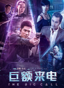 上周末超前点映后，该片在淘票票平台开分9.5分，成为了2020年度大众最高分、同档期口碑第一的影片。