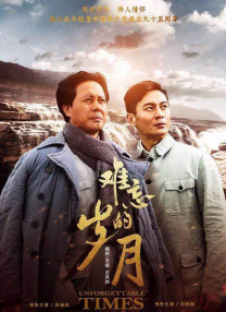 坎蒂丝·斯瓦内普尔、卡拉·迪瓦伊等一众维密超模亮相T台，坎蒂丝更是穿着传说中的天价内衣出场。