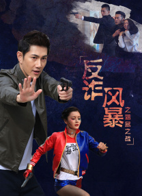 作为《哆啦A梦》系列2024最新剧场版，电影《哆啦A梦：大雄的地球交响乐》将于5月31日率先上映。