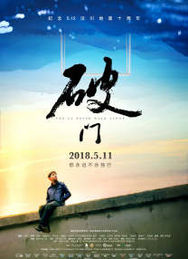说起恐怖片的经典元素，萝莉或者美少女自然必不可少。