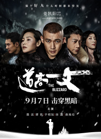 金·卡戴珊主演《诉讼女王》巴黎首 当地时间10月21日，法国巴黎，Disney+剧集《诉讼女王》（All\'s Fair）在化学之家举行首映礼。