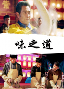 “小辣椒”格温妮斯·帕特洛也受邀出席了活动，与杨紫琼同框引发热议。