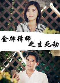 []独家原创稿件，未经授权不得转载，违者将追究其相关法律责任 标签： 今日影评M指数情圣3 ： 相关新闻 M指数：AI演员真的来了！