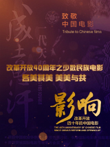 《功夫梦：融合之道》伦敦首映 71岁成龙活力亮相 2025-05-21 当地时间5月20日，英国伦敦，电影《功夫梦：融合之道》（Karate Kid: Legends）首映，影片主演成龙、王班、 拉尔夫·马基奥亮相。