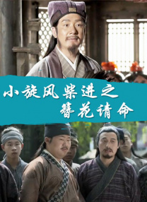 主演新剧《肯尼迪》聚焦著名政治家族 据外媒，“法鲨”迈克尔·法斯宾德将主演全新剧集《肯尼迪》。