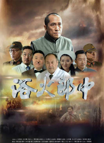 上一页12345...99下一页 | | | | | | 电影频道节目中心官方网站CCTV6 VIP影院 全部 电影 电视剧 影人 视频 图片 新闻 更新时间 所有 1小时内 今日内 1周内 1个月内 从资讯频道搜索 结果 23048 条 《亢奋3》2026春季播出 赞达亚再演绎混乱青春期 2025-09-16 近日，HBO负责人Casey Bloys在采访中透露，大热剧集《亢奋》第三季或将于2026年春季开播，具体开播日期尚未确定。