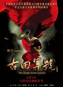 主演新剧《肯尼迪》聚焦著名政治家族 据外媒，“法鲨”迈克尔·法斯宾德将主演全新剧集《肯尼迪》。