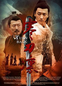 电影频道8月25日13:15将播出《博物馆奇妙夜》 2023-08-25 暑假已临近尾声。