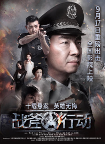 影片由乐晓导演及编剧，张苗担任监制及制片人，张晋、蓝盈莹、曾黎、刘迦领衔主演，姜武特别出演，胡婕、小汤圆（冯子轩 你笑《贪玩蓝月》不懂游戏，《贪玩蓝月》笑你不懂人生 2022-12-17 上一页12345...99下一页 | | | | | | 电影频道节目中心官方网站CCTV6 VIP影院 全部 电影 电视剧 影人 视频 图片 新闻 更新时间 所有 1小时内 今日内 1周内 1个月内 从资讯频道搜索 结果 181788 条 《蓝月亮》柏林首映！