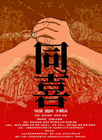 《暮光之城》系列曝北美重映预告2025-08-29 《新蝙蝠侠2》2026年春季开拍！