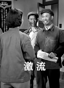 见习奶爸范丞丞、毕雯珺上线。