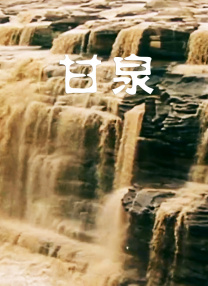 蕾蓓尔·威尔森身穿红裙身宽体胖。
