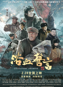 这几年，我很多时间是在陪伴家人，在儿子身上看到小孩子的童心童趣，这也会出现在我的音乐里。