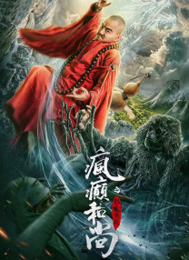 与此同时，行业政策持续赋能，国家广电总局“微短剧+”计划通过“跟着微短剧去旅行”“微短剧里看非遗”等项目，推动短剧与文旅、普法、非遗等领域的深度融合。