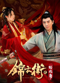 最终，《水饺皇后》档期票房超1.9亿元，夺得五一档票房冠军 2021年五一档电影市场数据洞察 2021-05-07 五天16.7亿！