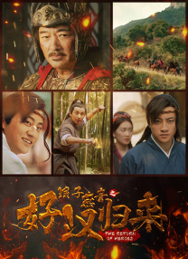 烧脑不是最终目的，让每一位观众能够人财平安才是我们最大的期许。