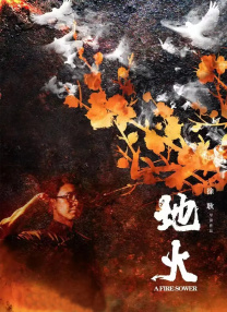 公映当日，《迈克尔·杰克逊：巨星之路》IMAX特别观影·传奇零距离专场举办。