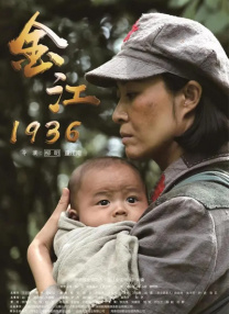 然后我同时也跑到导演面前说，我也想要头发，你看，我不是以我自己本意，我说观众朋友们他们都想要头发。