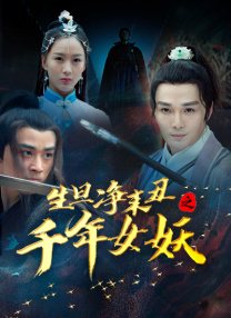 新版《偷天游戏》曝卡司 2025-07-09 据外媒报道，迈克尔·B·乔丹将执导并主演的亚马逊电影《新偷天游戏》（The Thomas Crown Affair）卡司公布，泰勒·拉塞尔、丹娜·奎里拉、莉莉·格莱斯顿、肯尼思·布拉纳将出演。
