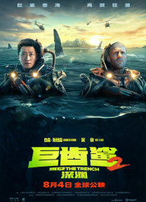 金·卡戴珊主演《诉讼女王》巴黎首 当地时间10月21日，法国巴黎，Disney+剧集《诉讼女王》（All\'s Fair）在化学之家举行首映礼。