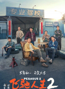吴京当选奥斯卡评委 2020-07-03 第88届奥斯卡颁奖礼在即 工作人员筹备倒计时冲刺 2016-02-27 美国洛杉矶，当地时间2月26日，第88届奥斯卡颁奖礼举行在即，工人们在好莱坞高地中心筹备典礼事项。