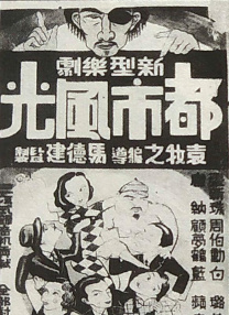影片通过几组看似非常规的情感样本，重新审视了我们所熟悉的“浪漫”与“婚姻”。