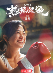 葛优携妻798悠闲逛街 对合影要求来者不拒 2009-08-08 葛优和妻子及一位女性友人葛优和妻子及一位女性友人一起到798艺术区吃饭逛街。