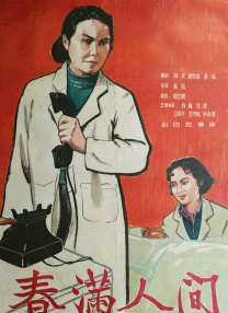 据外媒报道，华纳和DC的高层已经达成共识，将会暂停一切涉及米勒的未来合作项目。