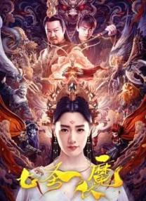 无论是军人战士，还是普通百姓，在民族存亡之际，他们以不同的方式挺起中国的脊梁。