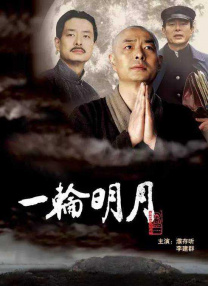 《全知读者视角》韩国定档2025-01-03 《问问星星吧》曝剧照 孔孝真×李敏镐的宇宙浪漫2024-12-26 《问问星星吧》定档1.4 李敏镐×孔孝真太空谈恋爱2024-11-20 热门新闻 食物和爱都不可辜负！