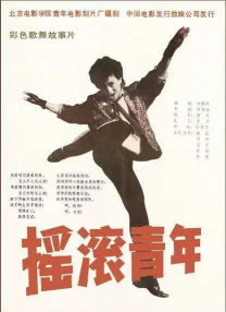 网友青岛偶遇黄渤晒照 二胎女儿近照罕见曝光 2019-06-26 6月25日，有网友在微博爆料，在青岛偶遇黄渤带二胎小女儿现身儿童乐园。