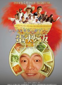 搜索-电影网 消息 首页 新闻 视频 大片 影库 CCTV6 VIP影院 全部 电影 电视剧 影人 视频 图片 新闻 更新时间 所有 1小时内 今日内 1周内 1个月内 从资讯频道搜索 结果 182227 条 《阿凡达：火与烬》曝预告剧照 官宣定档12月19日 2025-10-09 《阿凡达：火与烬》（Avatar: Fire and Ash）曝光定档预告片，并官宣将于12月19日同步北美上映。