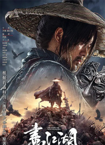 金·卡戴珊主演《诉讼女王》巴黎首 当地时间10月21日，法国巴黎，Disney+剧集《诉讼女王》（All\'s Fair）在化学之家举行首映礼。