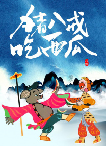 小雀斑同周冬雨 “嫂子”佐伊亲密合照2023-03-23 热门新闻 食物和爱都不可辜负！