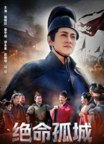 张艾嘉坐在两人中间 《攀登者》突破10亿大关 《犯罪现场》走势平稳 2019-10-16 10月15日，单日大盘收票房1.01亿，连续第16天破亿。