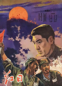 电视剧《绝密较量》：用艺术打造国家安全盾牌 2025-05-14 刘江执导的当代国安反间谍剧《绝密较量》是一部以艺术形式致敬国安英雄，将国家安全具象化的佳作。