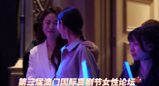 红地毯上，韩国导演安兵基携朴寒星、辛芷蕾、李昕岳、张皓然、章婷婷、耿乐等主演悉数亮相，李湘、金铭、李依晓、高希希、滕华涛等明星也前来助阵。