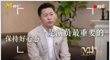 2024-03-13 热门新闻 食物和爱都不可辜负！