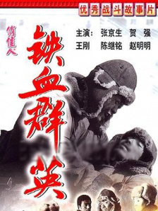 ”为了这部电影，原本擅长老派沪语的茅善玉还特意学习了不少新上海话，如“接翎子”（接话茬）等在沪剧中不会出现的表达。