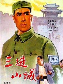 在正片结局没有相见的苏丽珍和周慕云是不少影迷心中的遗憾，王家卫也提供了在吴哥窟的另一种结局，满足对于两人久别重逢的期待。