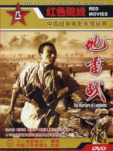（多选）A.三叠纪C.白垩纪B.侏罗纪D.寒武纪答案：“几亿年前的寒武纪/怕镜花水月终于来不及/去相遇”歌好听，但答案错误。