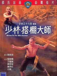 此前有消息称，二人已经订婚，并在伦敦的汉普斯特德购买了价值500万的房子。