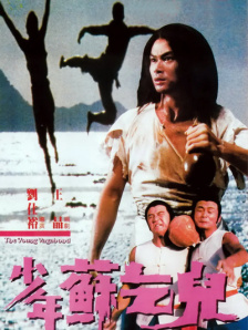 宫崎骏导演在1997年推出的动画电影《幽灵公主》，以4K修复版首次在中国内地院线上映，这也是日本吉卜力工作室成立40周年的特别献映，赵丽颖为中文配音版的小桑配音。