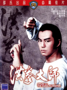 《误杀》蝉联单日冠军 首周票房有望破2亿 2019-12-15 12月14日，周六市场大盘报收2.17亿元。