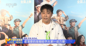 85后人气美女张檬已经进组拍摄，成为除原班人马外加入该片的 《武林外传》发拜年图 姚晨、闫妮携主创迎新春 2011-02-01 电影《武林外传》已于1月26日欢乐公映，春节将至，剧组发布拜年版美图，提前向全国观众拜年，恭祝大家在新的一年，安康幸福、开心美满。