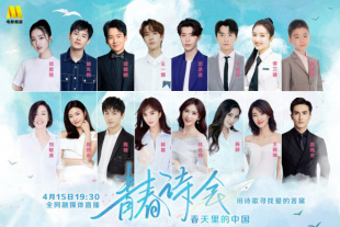 它向世界证明，中华民族在最危急的时刻，依然能够以顽强的斗志扭转战局。